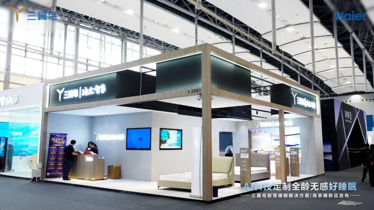 蓝狮娱乐注册：睡不着？三翼鸟：睡得好